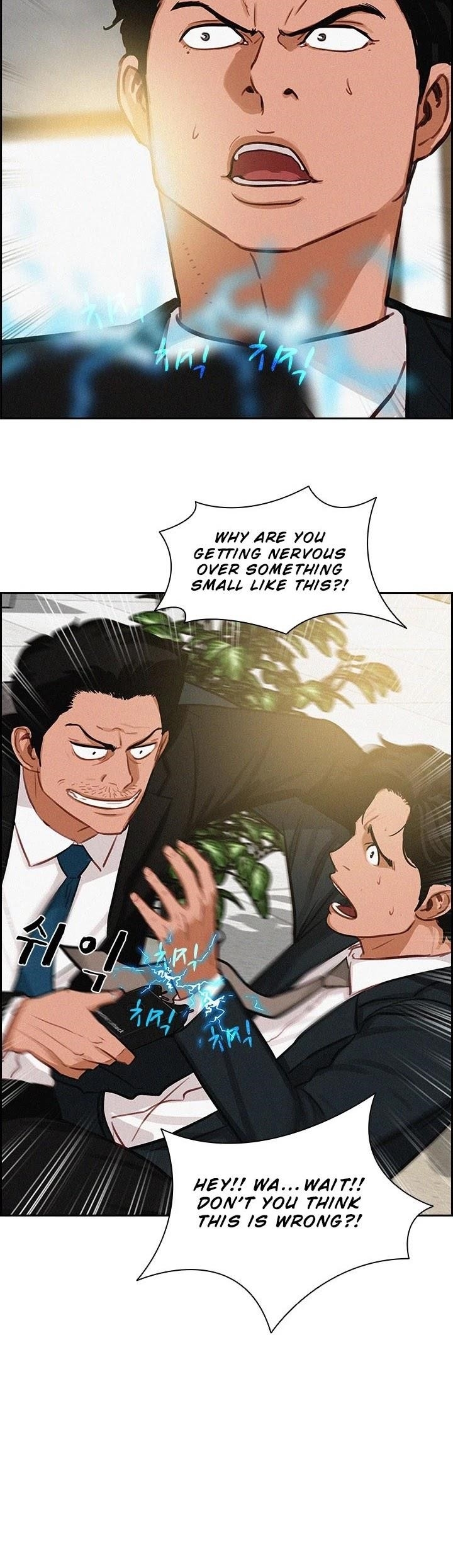 Lord of Money Chapter 14 - Page 5 in English