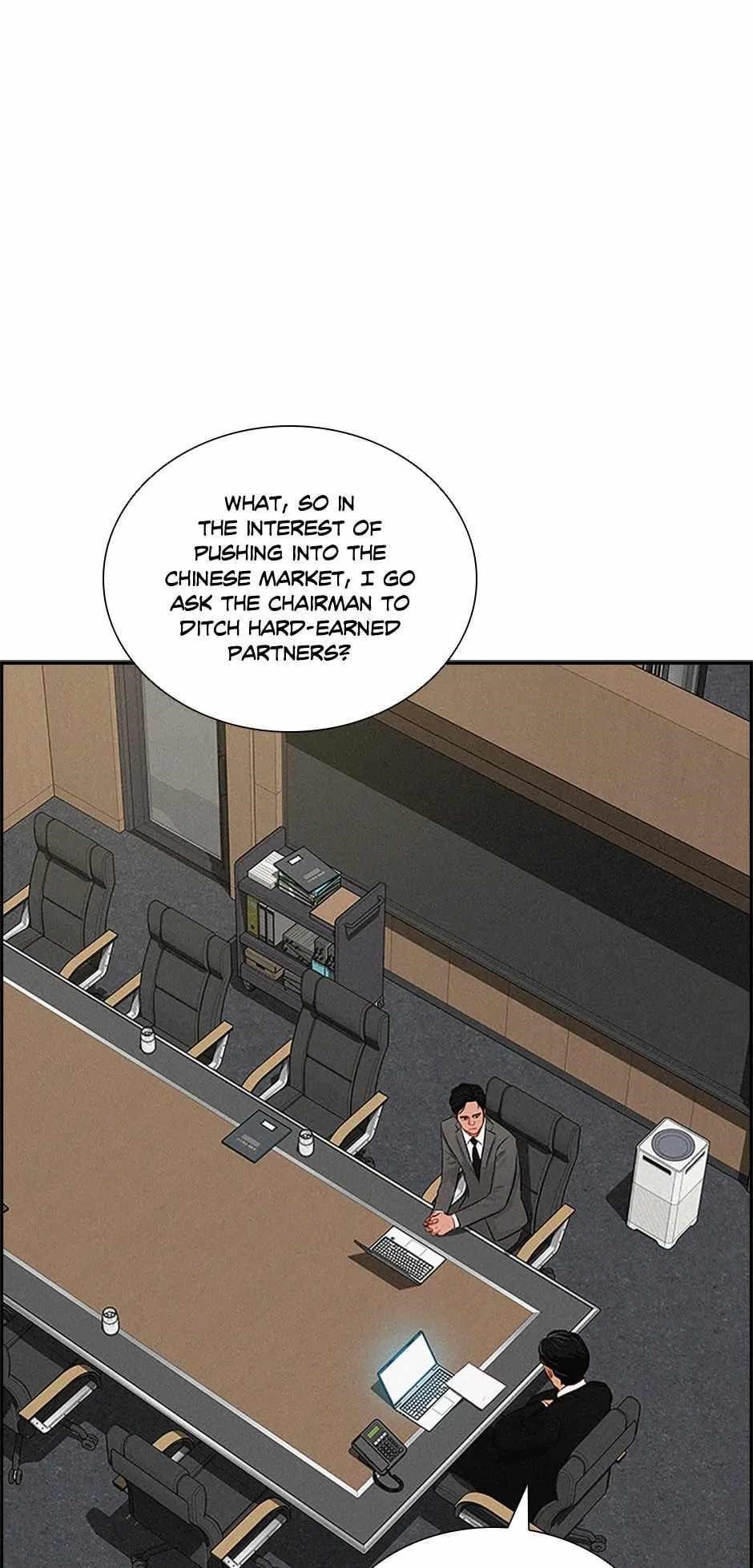 Lord of Money Chapter 146 - Page 7 in English
