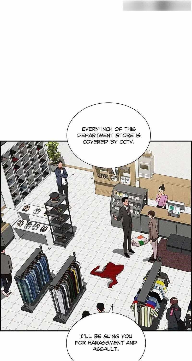 Lord of Money Chapter 147 - Page 29 in English