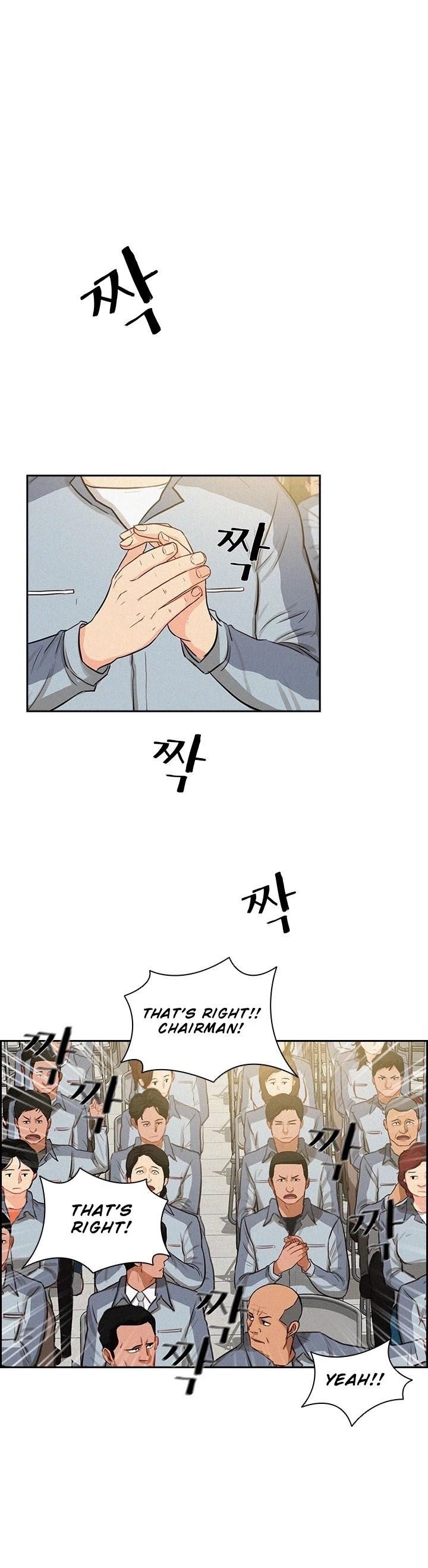 Lord of Money Chapter 15 - Page 25 in English