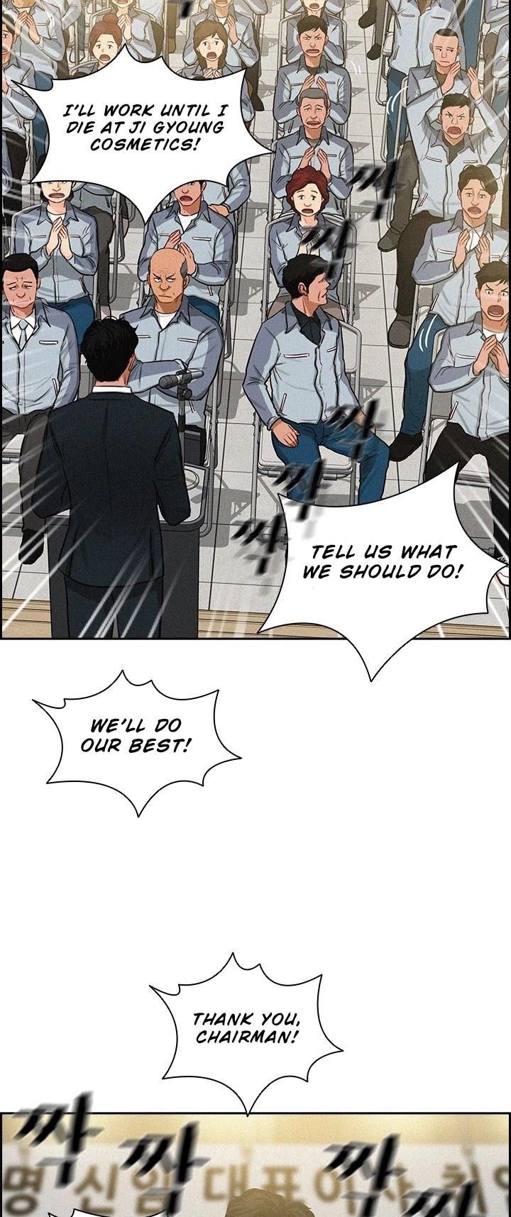 Lord of Money Chapter 15 - Page 30 in English