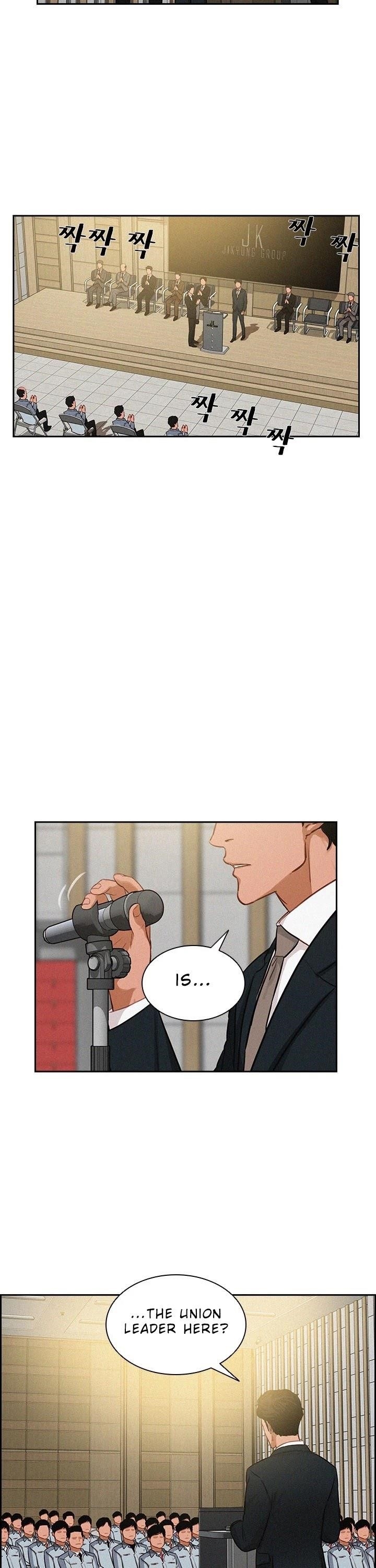 Lord of Money Chapter 15 - Page 8 in English