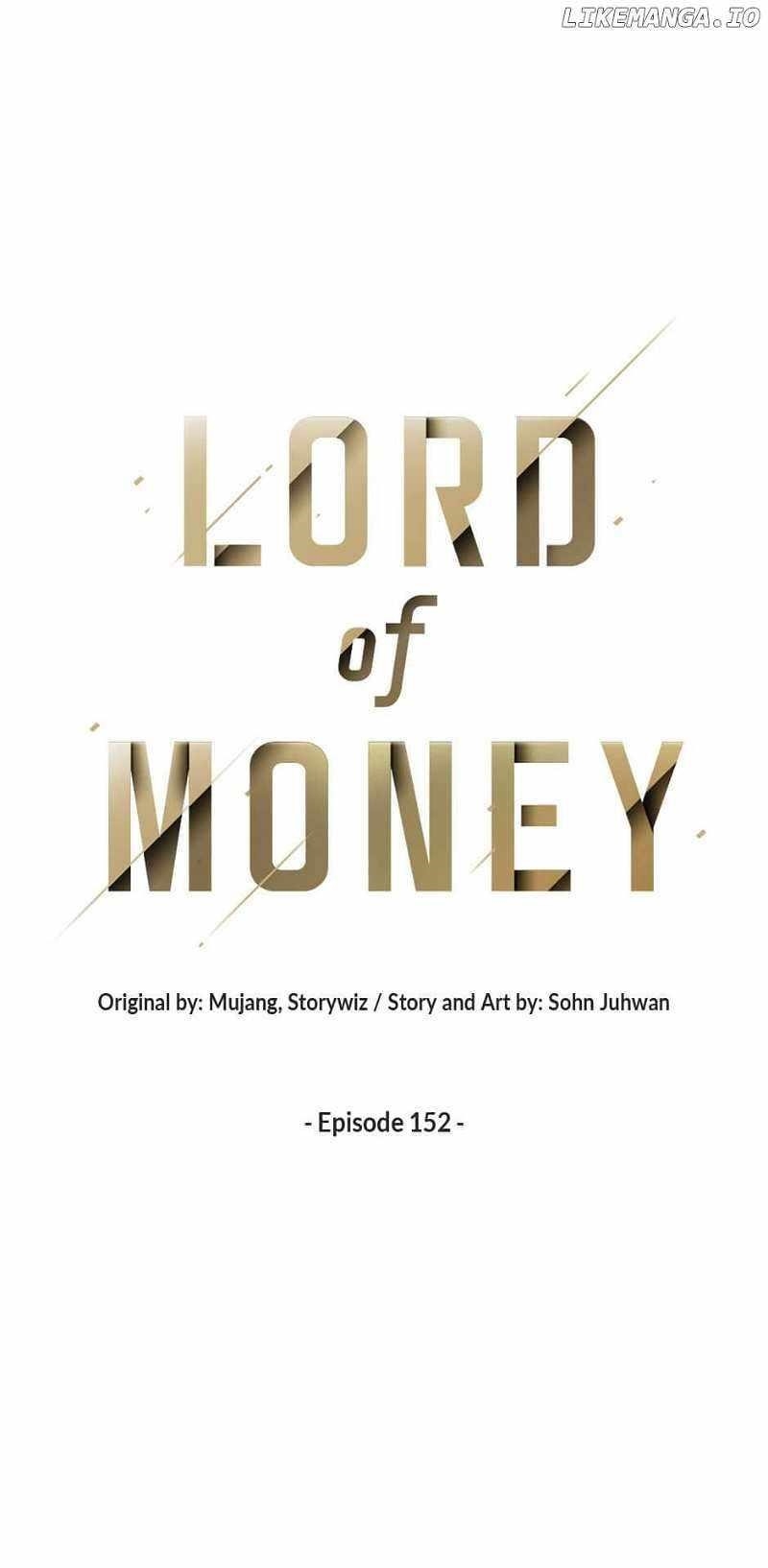 Lord of Money Chapter 152 - Page 25 in English