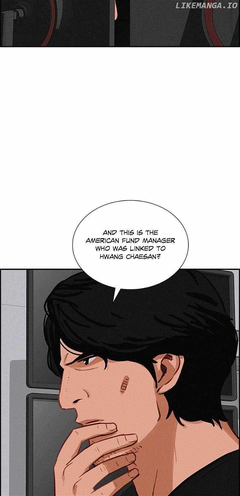 Lord of Money Chapter 152 - Page 33 in English