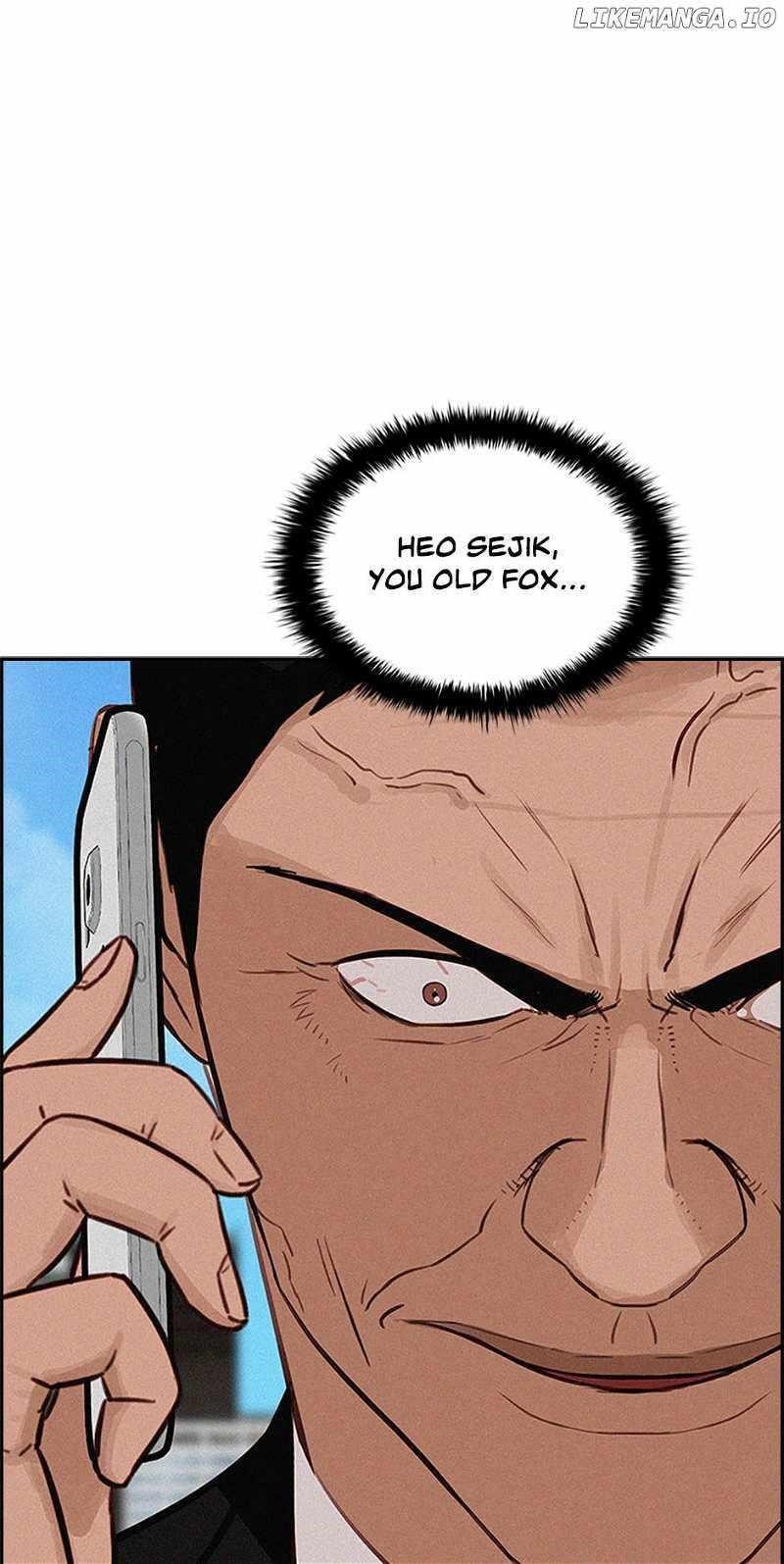 Lord of Money Chapter 154 - Page 74 in English