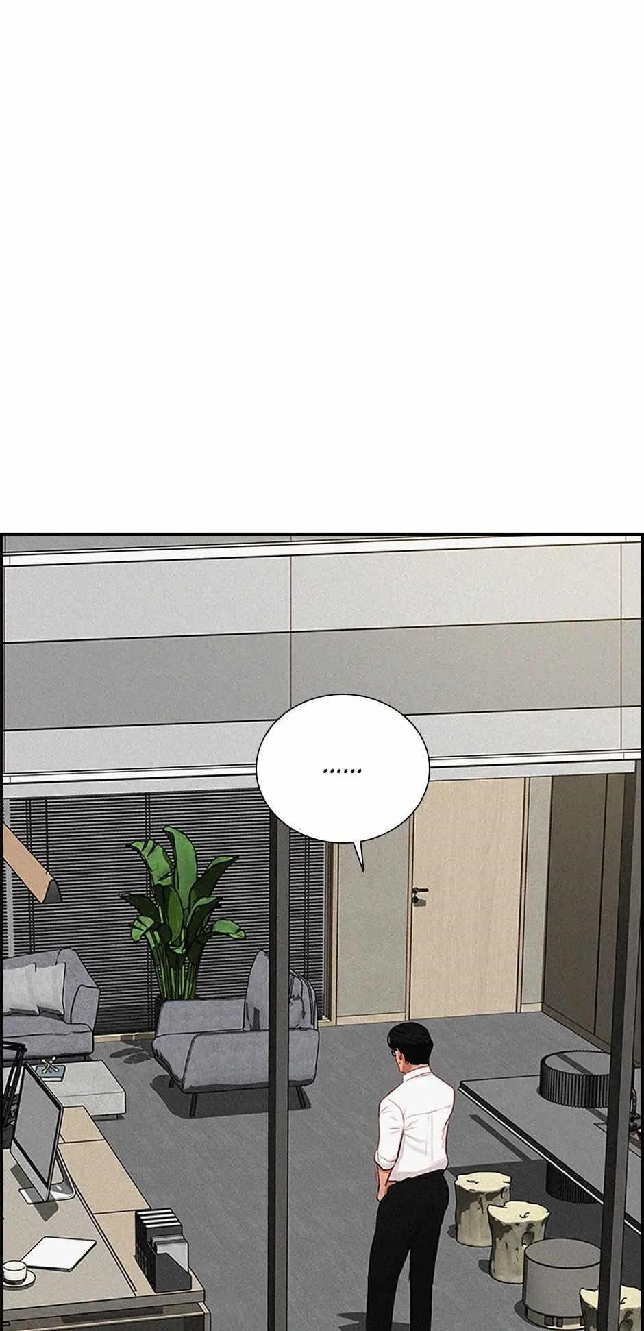 Lord of Money Chapter 157 - Page 9 in English