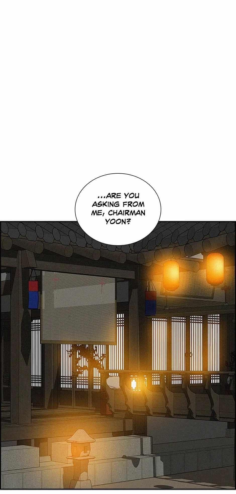 Lord of Money Chapter 159 - Page 71 in English