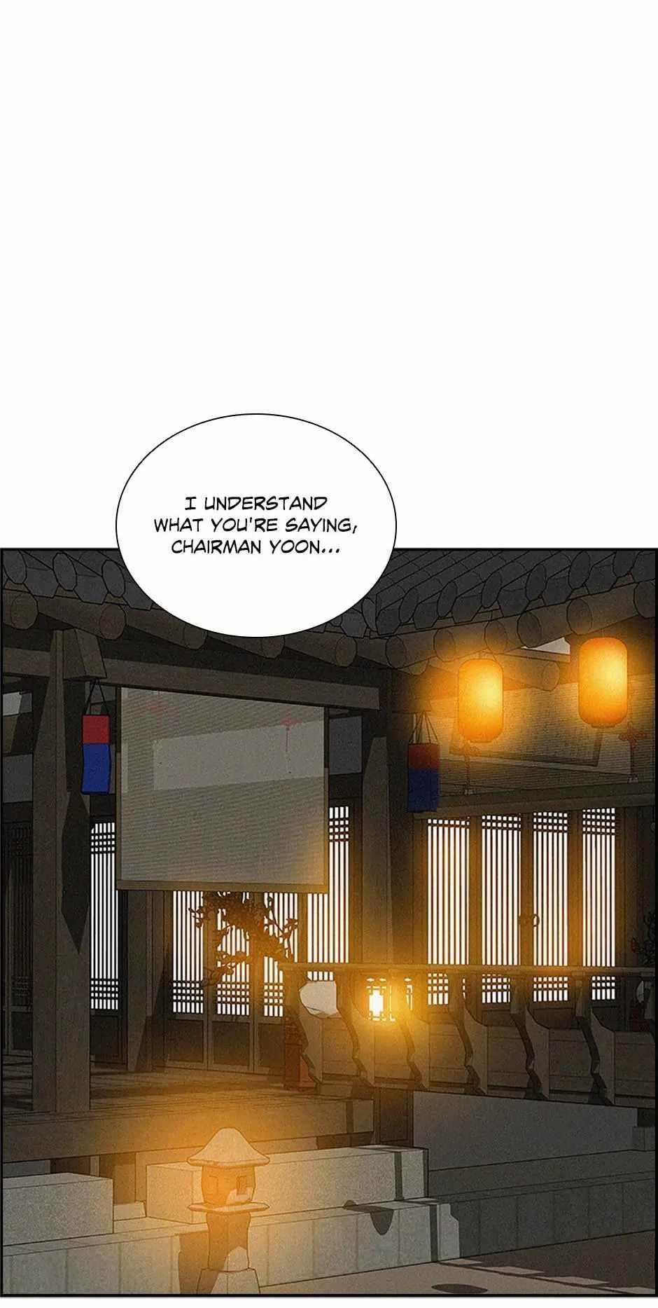 Lord of Money Chapter 160 - Page 16 in English