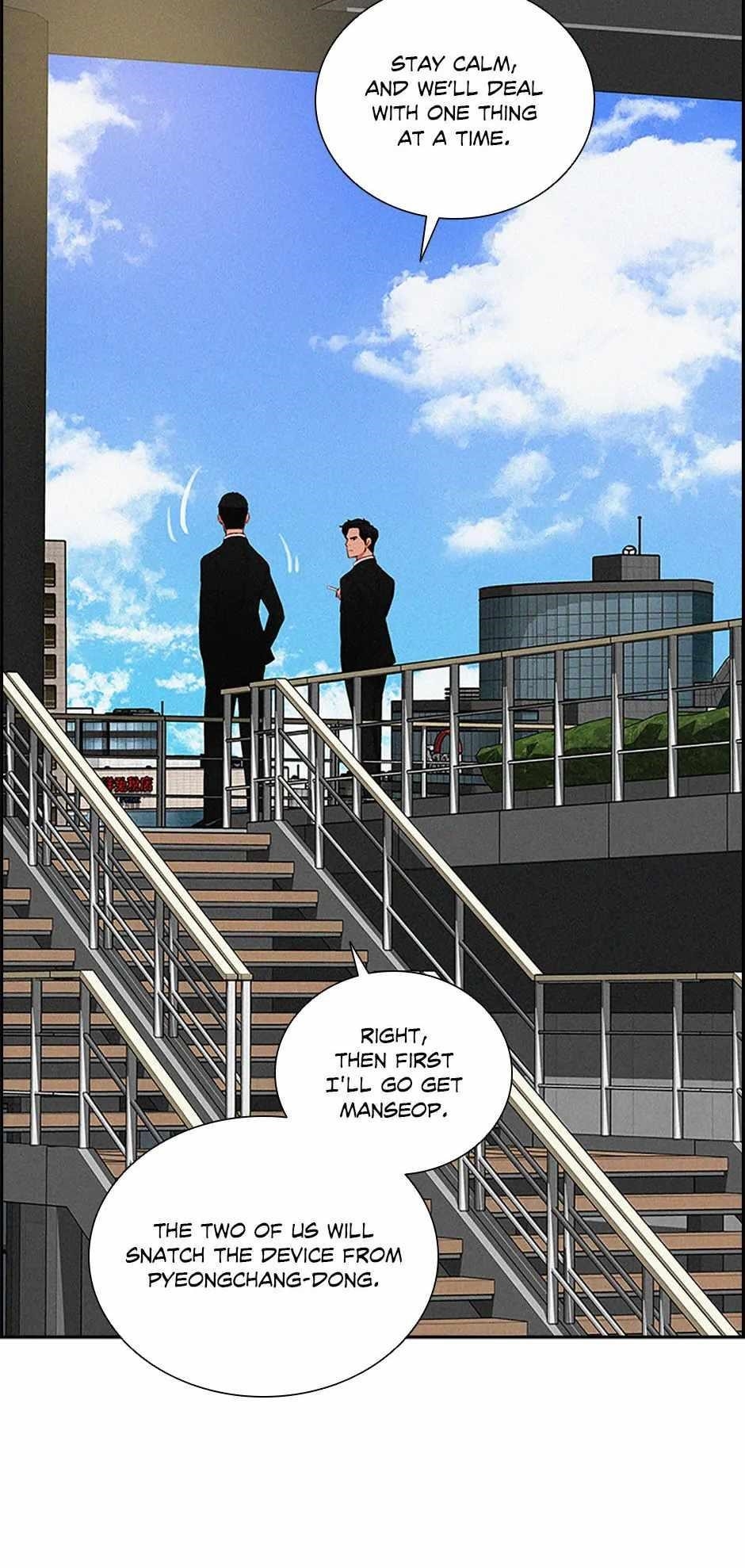 Lord of Money Chapter 163 - Page 26 in English