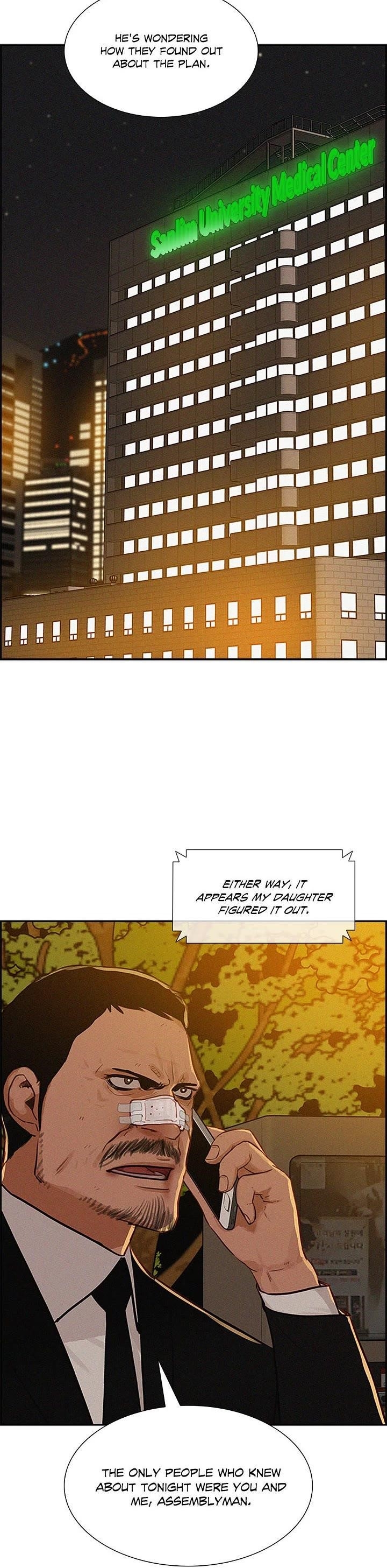Lord of Money Chapter 169 - Page 14 in English