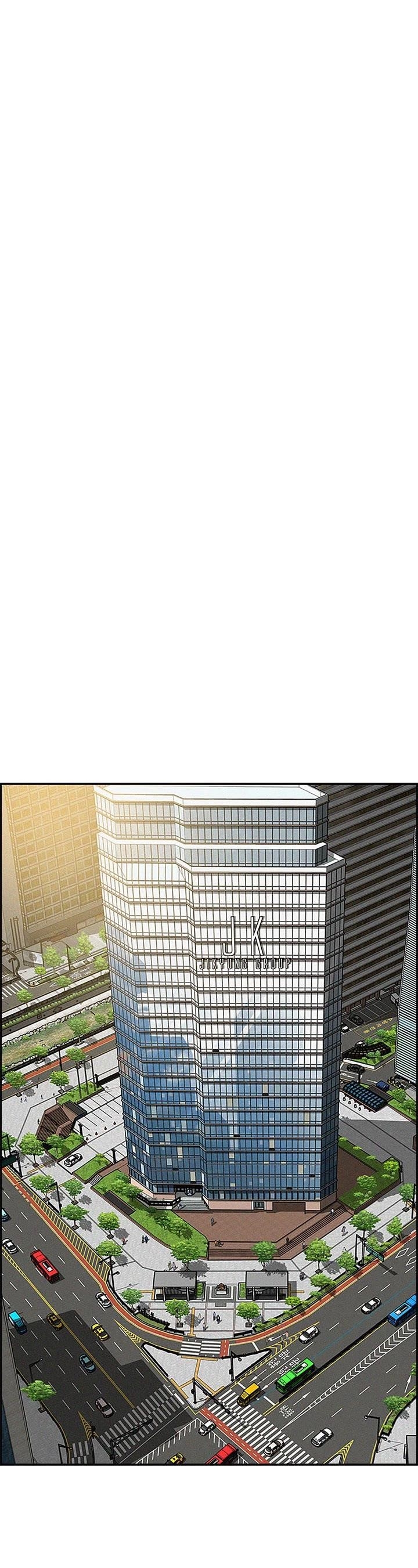 Lord of Money Chapter 169 - Page 34 in English