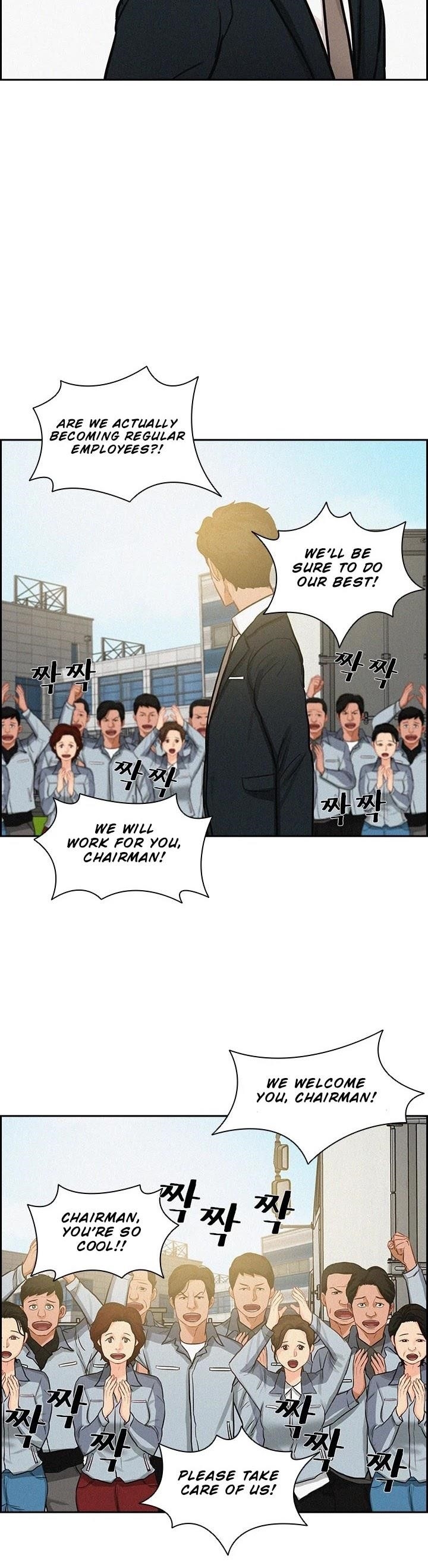 Lord of Money Chapter 17 - Page 6 in English