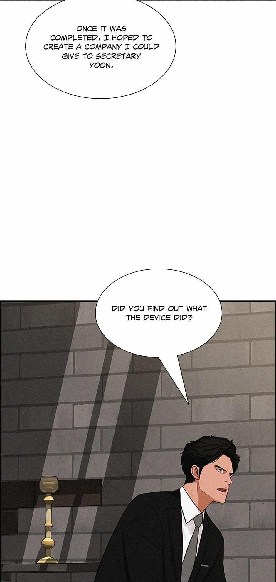 Lord of Money Chapter 170 - Page 75 in English