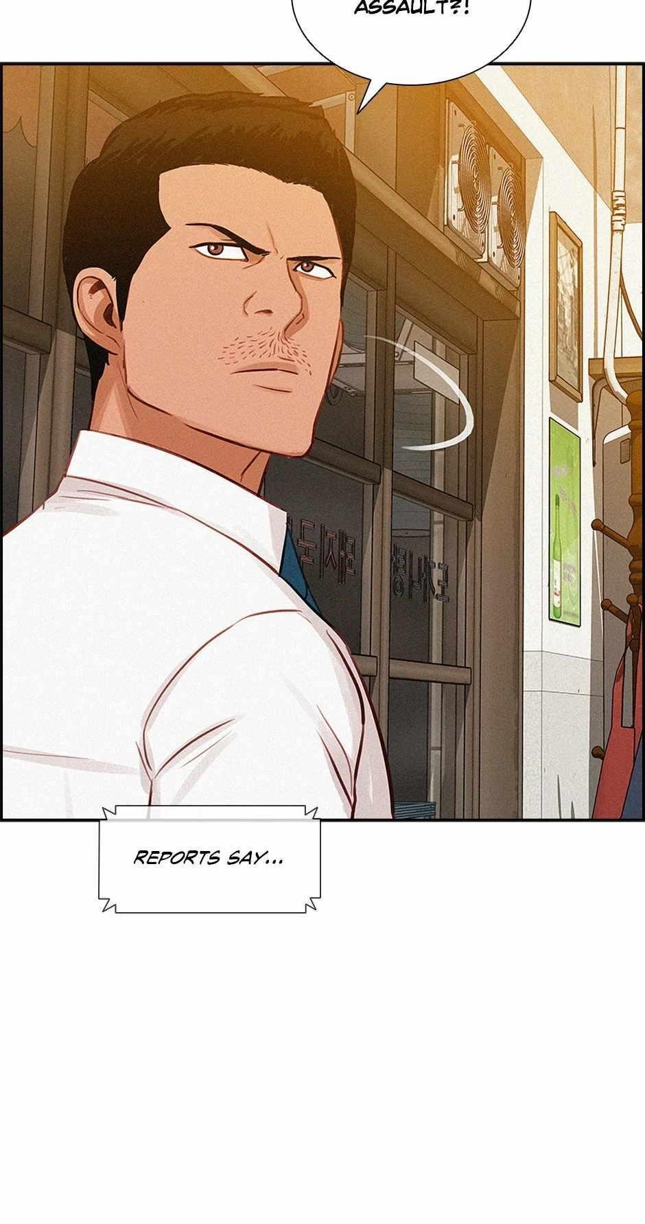 Lord of Money Chapter 175 - Page 63 in English