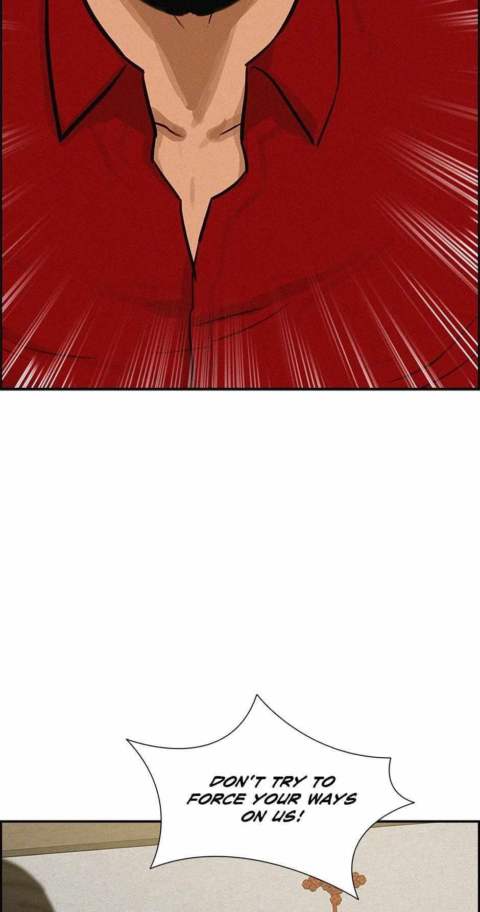 Lord of Money Chapter 175 - Page 7 in English