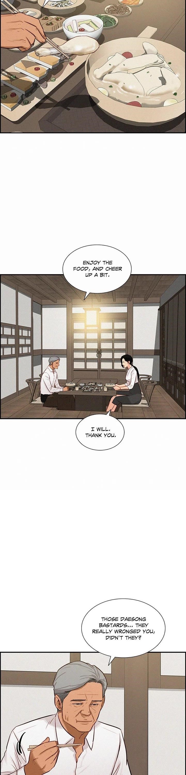 Lord of Money Chapter 177 - Page 33 in English