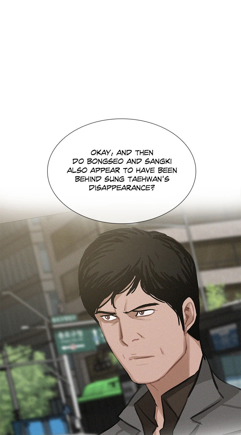 Lord of Money Chapter 179 - Page 21 in English