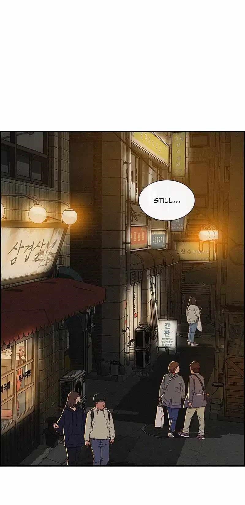 Lord of Money Chapter 180 - Page 11 in English
