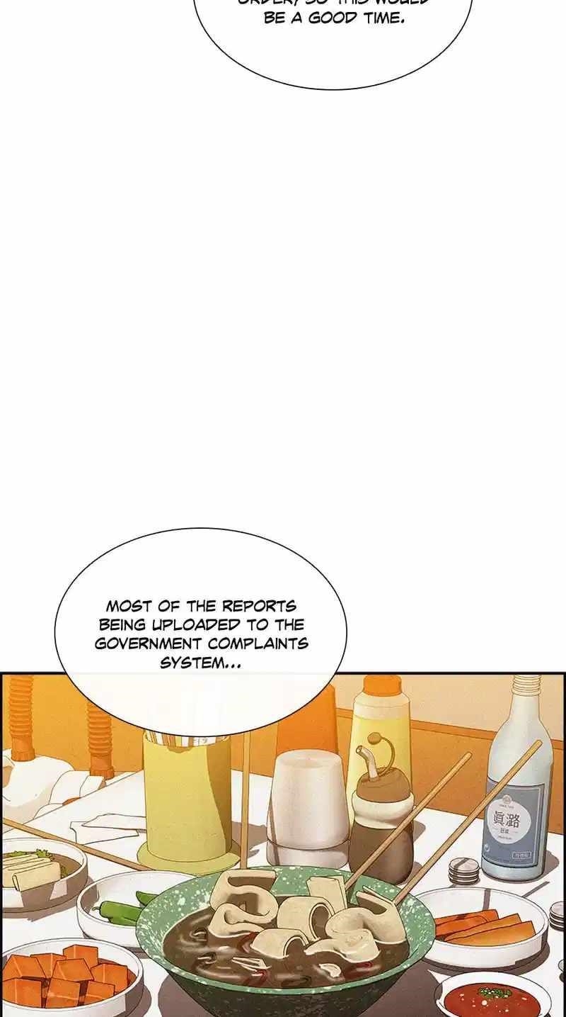 Lord of Money Chapter 180 - Page 6 in English