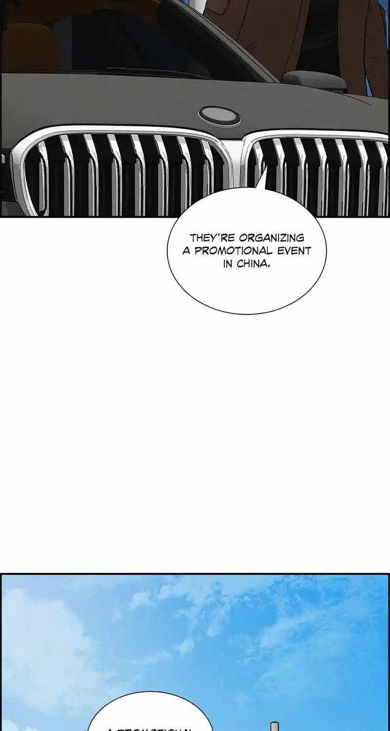 Lord of Money Chapter 181 - Page 21 in English