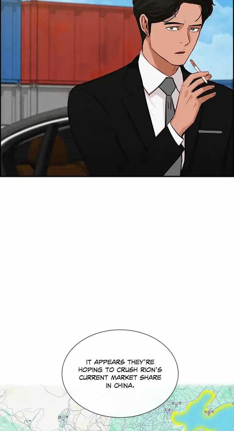 Lord of Money Chapter 181 - Page 25 in English