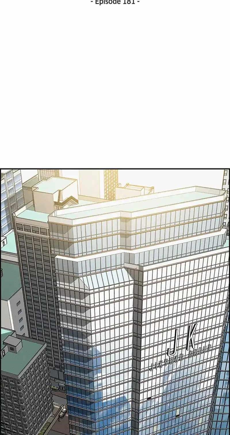 Lord of Money Chapter 181 - Page 35 in English