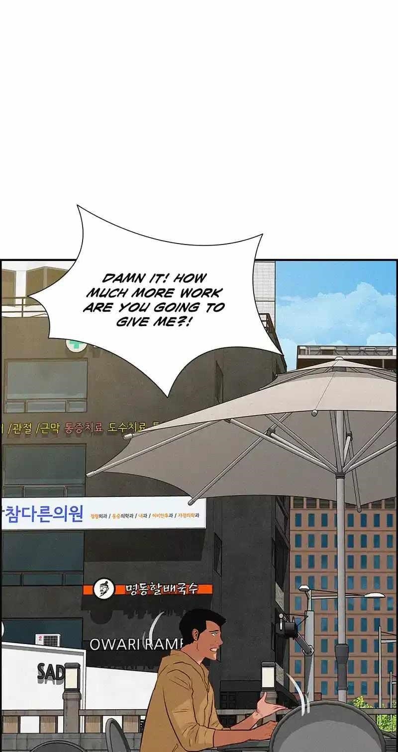 Lord of Money Chapter 181 - Page 75 in English