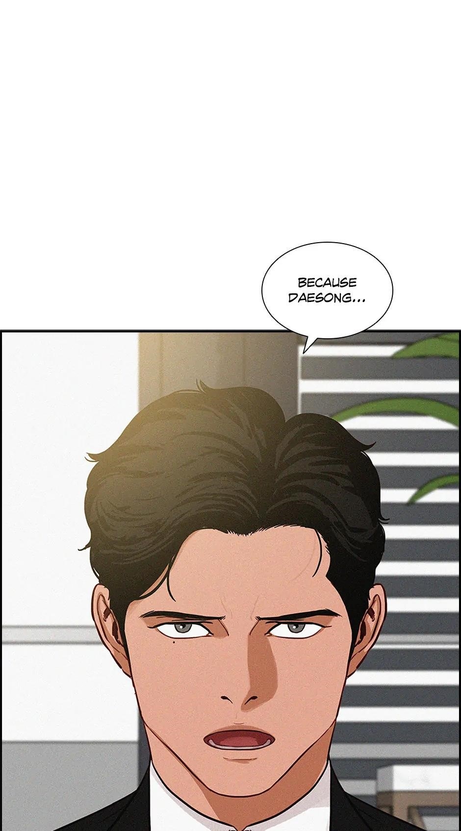 Lord of Money Chapter 183 - Page 6 in English