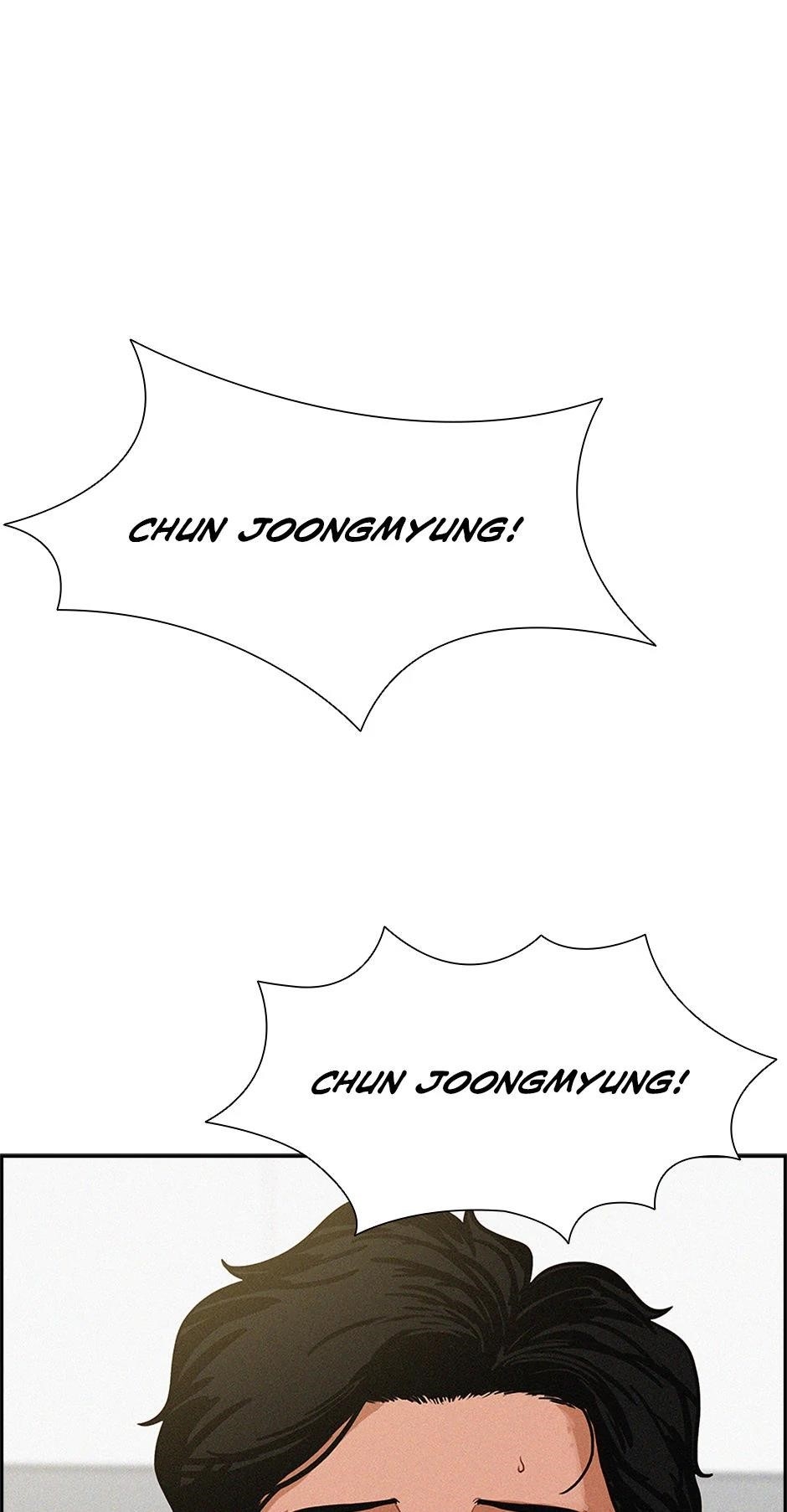 Lord of Money Chapter 183 - Page 77 in English