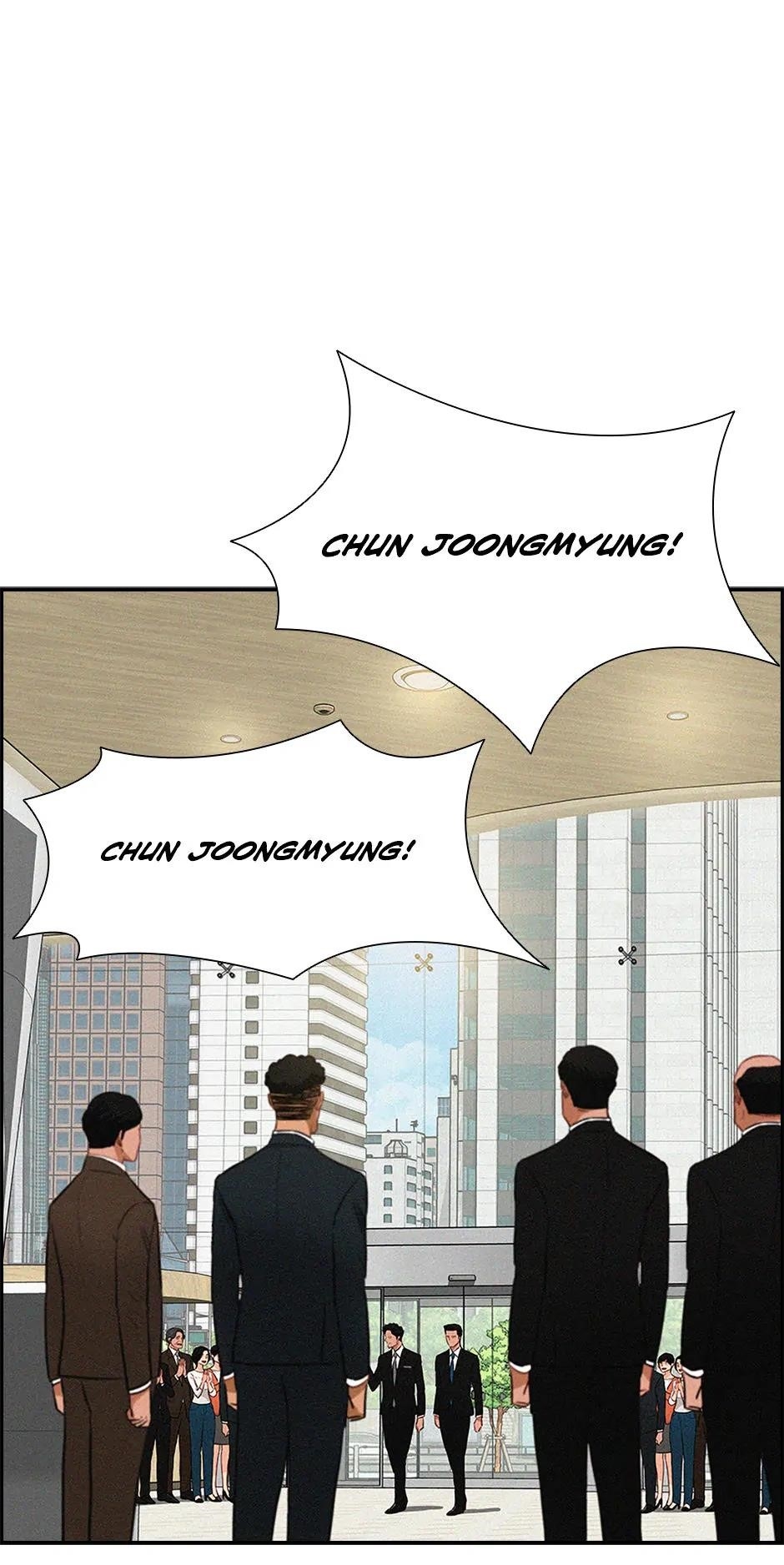 Lord of Money Chapter 183 - Page 82 in English