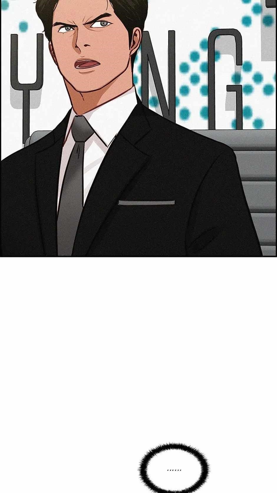 Lord of Money Chapter 184 - Page 38 in English