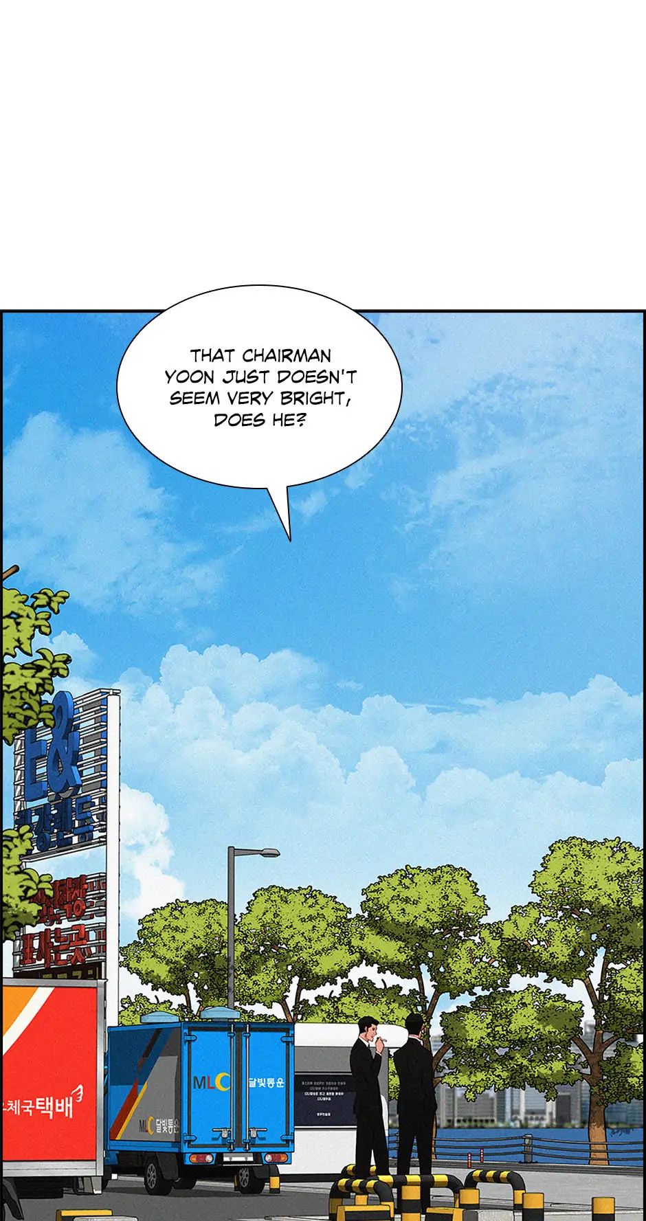 Lord of Money Chapter 186 - Page 40 in English