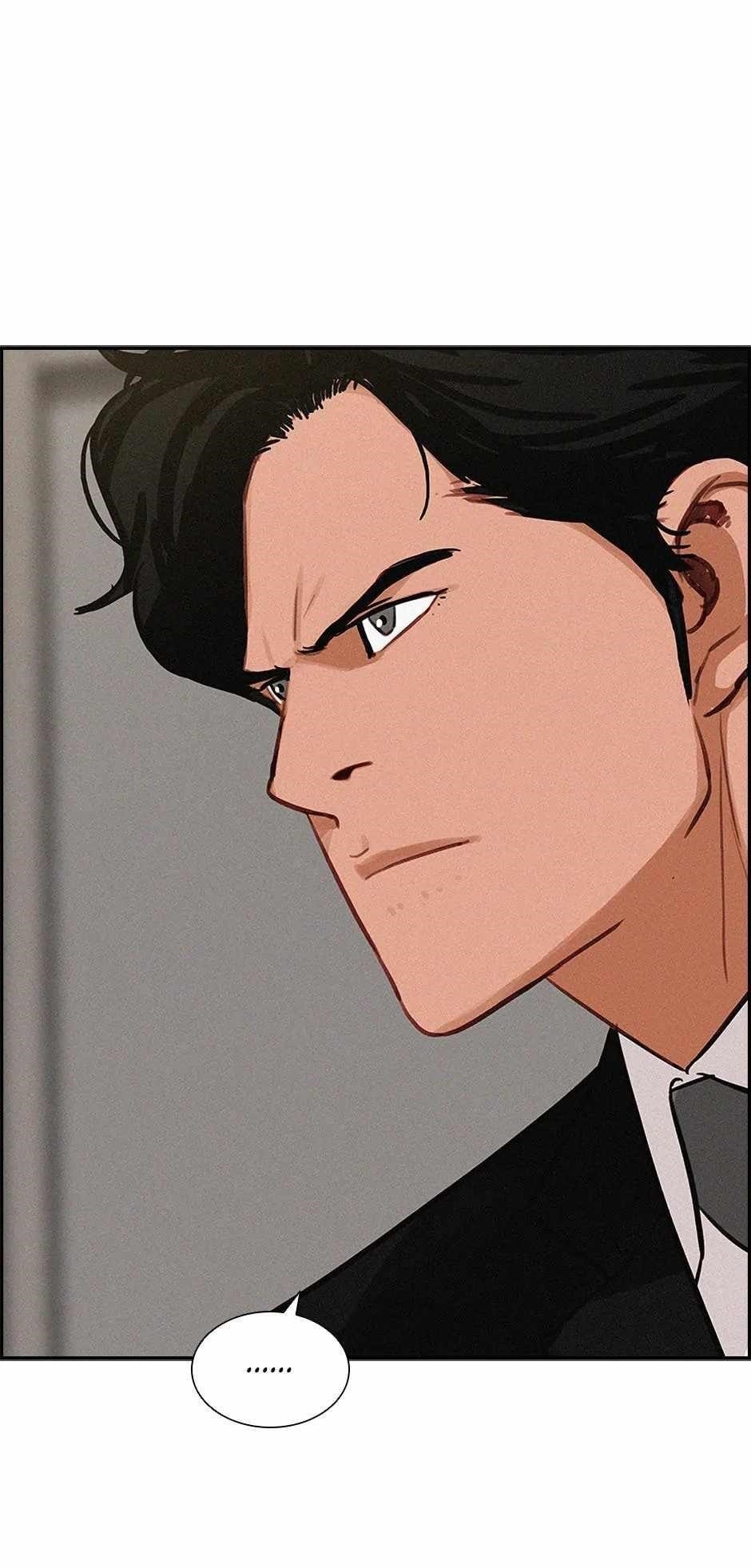 Lord of Money Chapter 188 - Page 74 in English