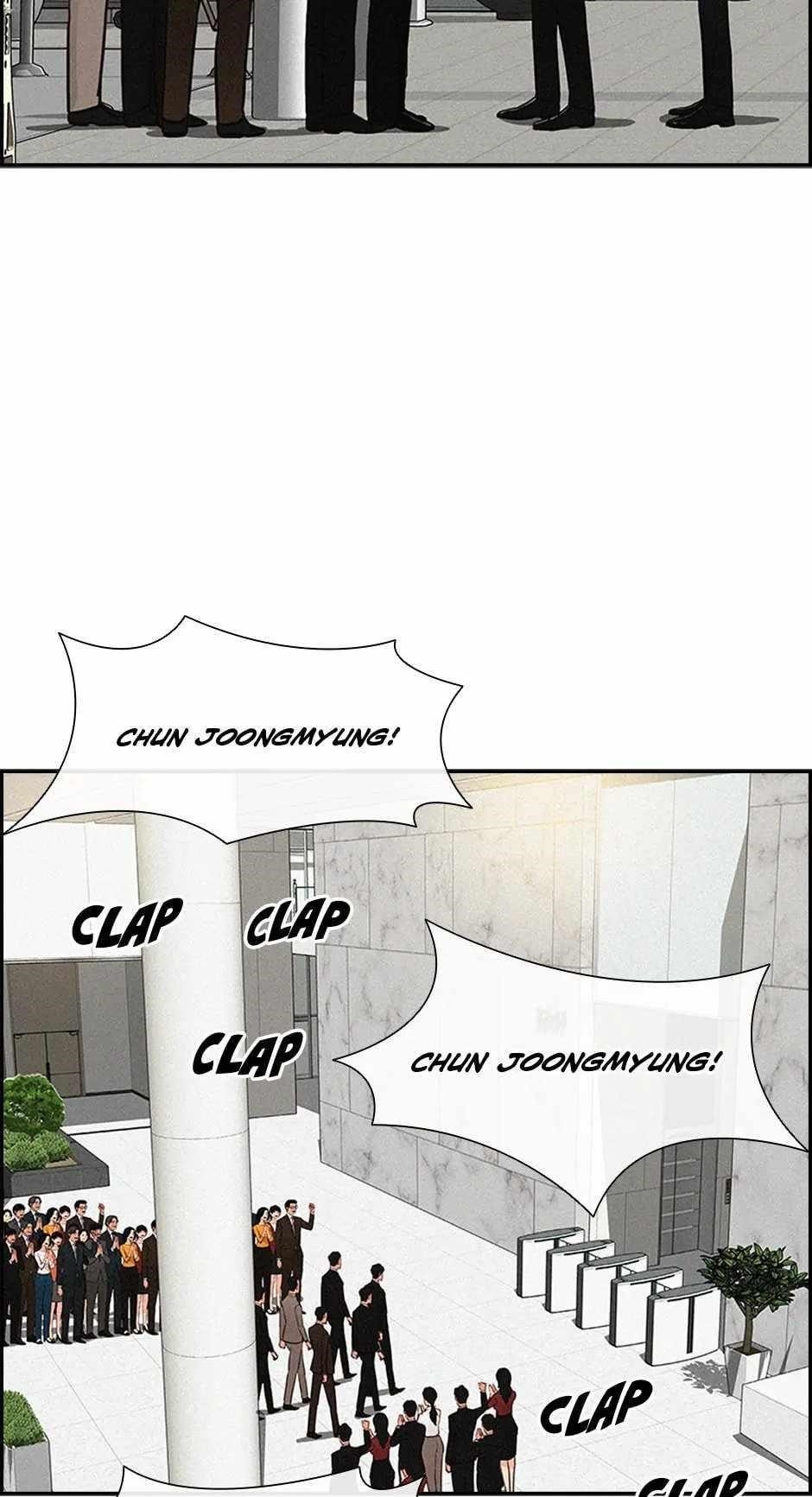 Lord of Money Chapter 189 - Page 12 in English