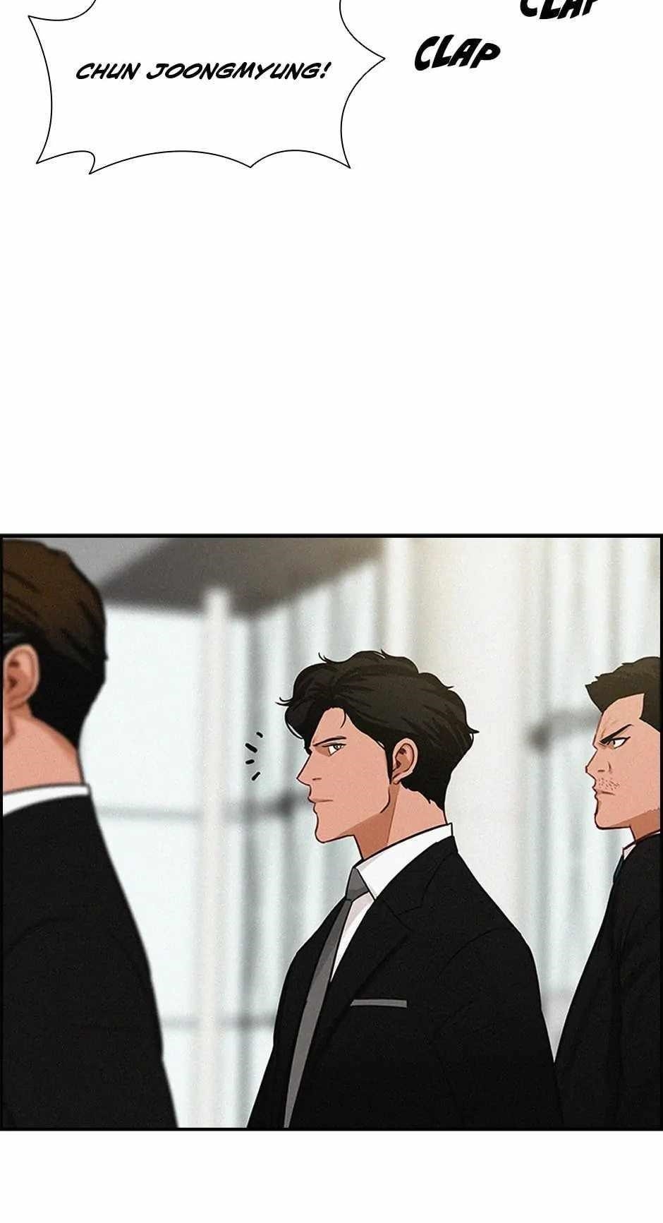 Lord of Money Chapter 189 - Page 13 in English