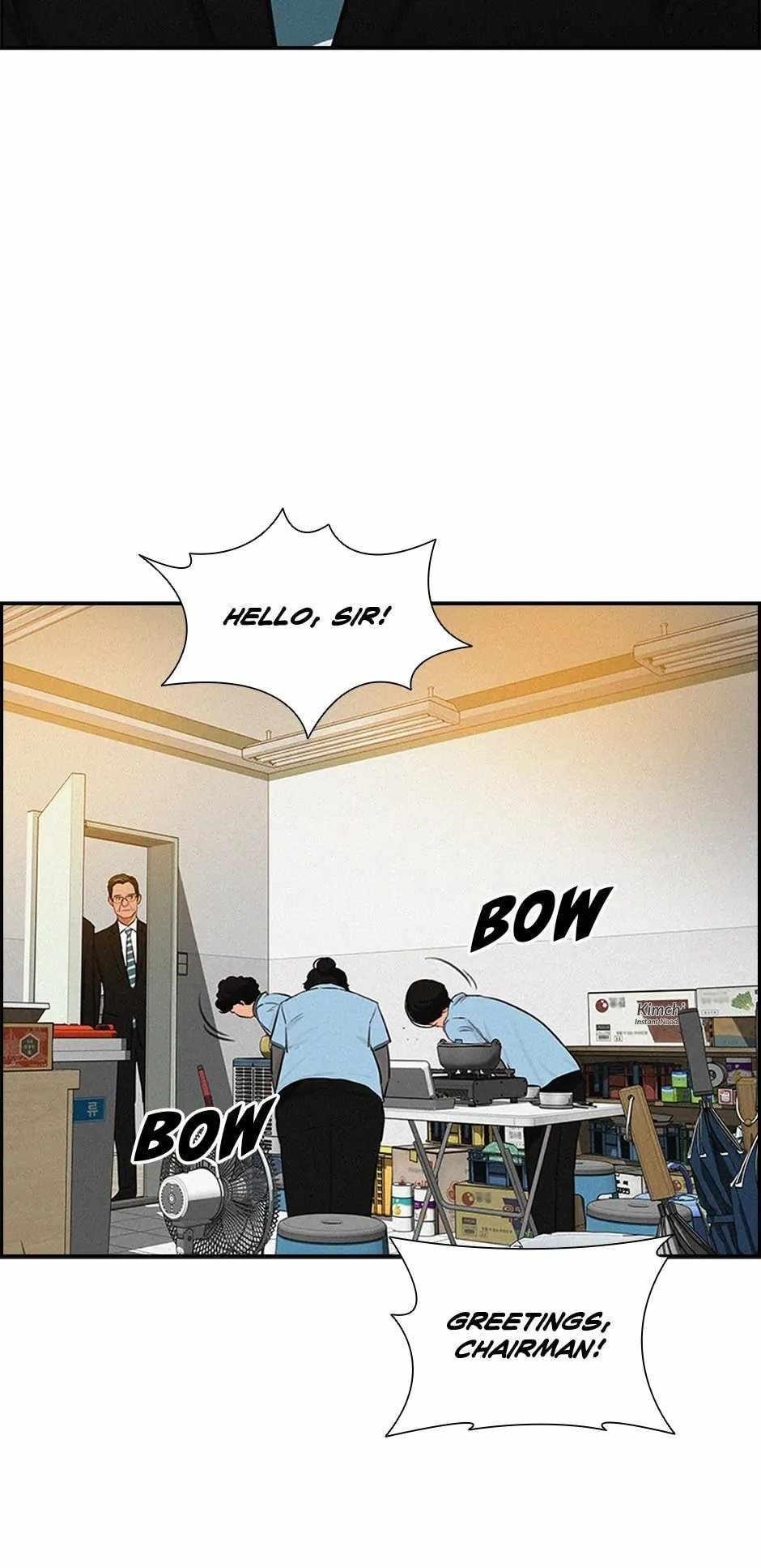 Lord of Money Chapter 189 - Page 26 in English