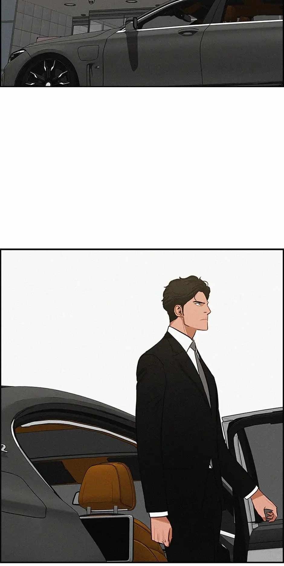 Lord of Money Chapter 189 - Page 3 in English