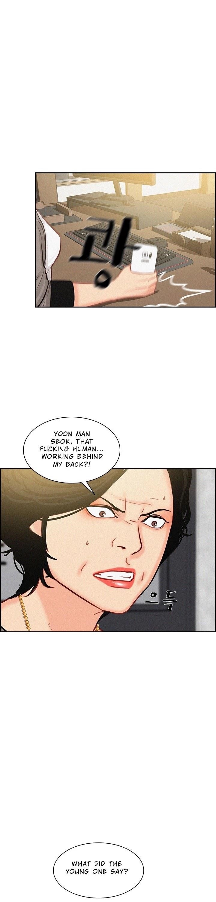 Lord of Money Chapter 19 - Page 21 in English