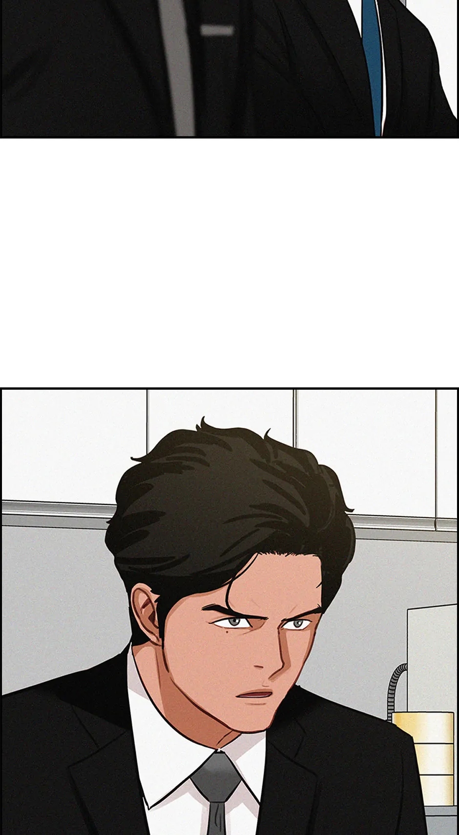 Lord of Money Chapter 191 - Page 74 in English
