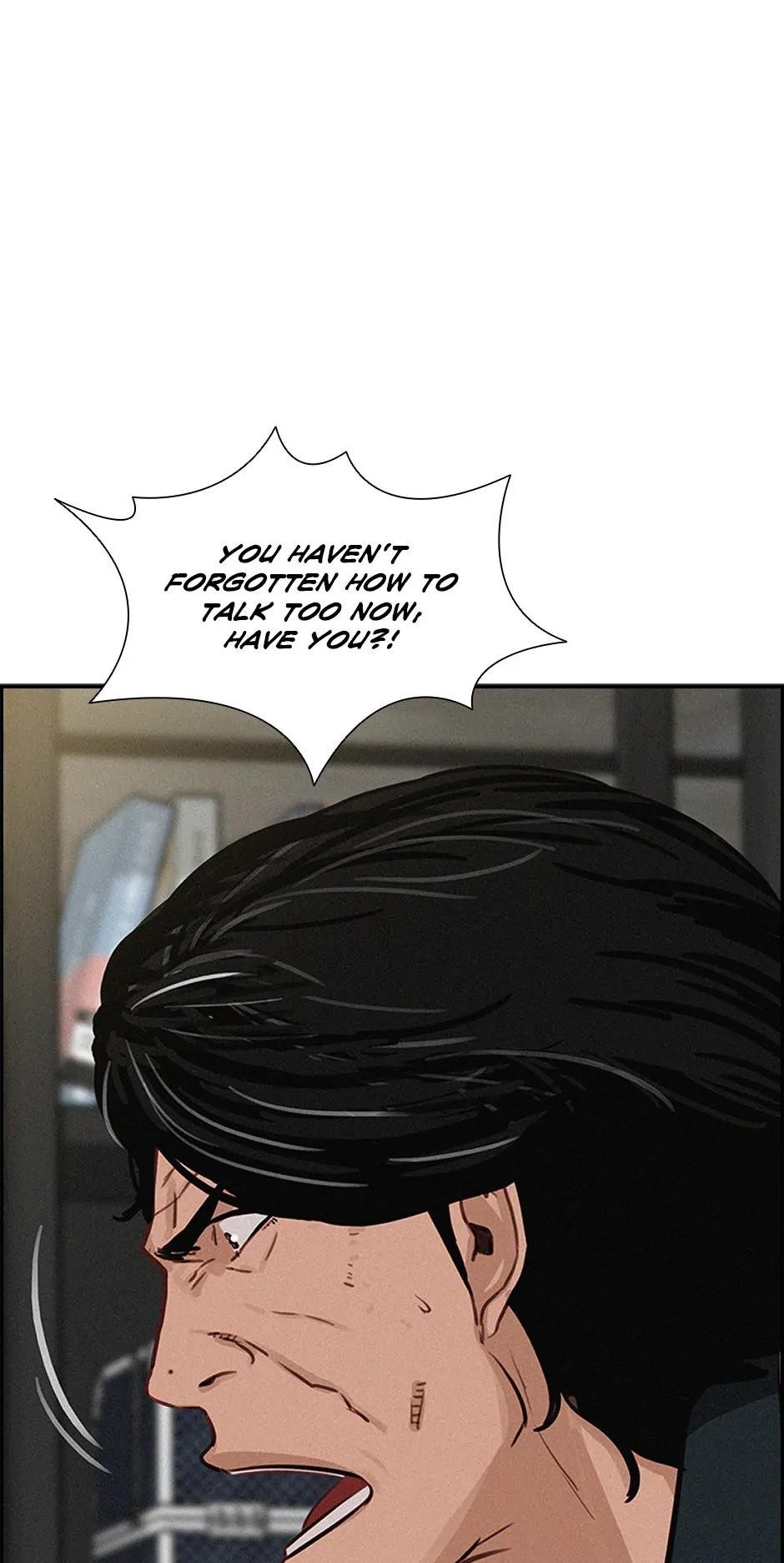Lord of Money Chapter 193 - Page 16 in English