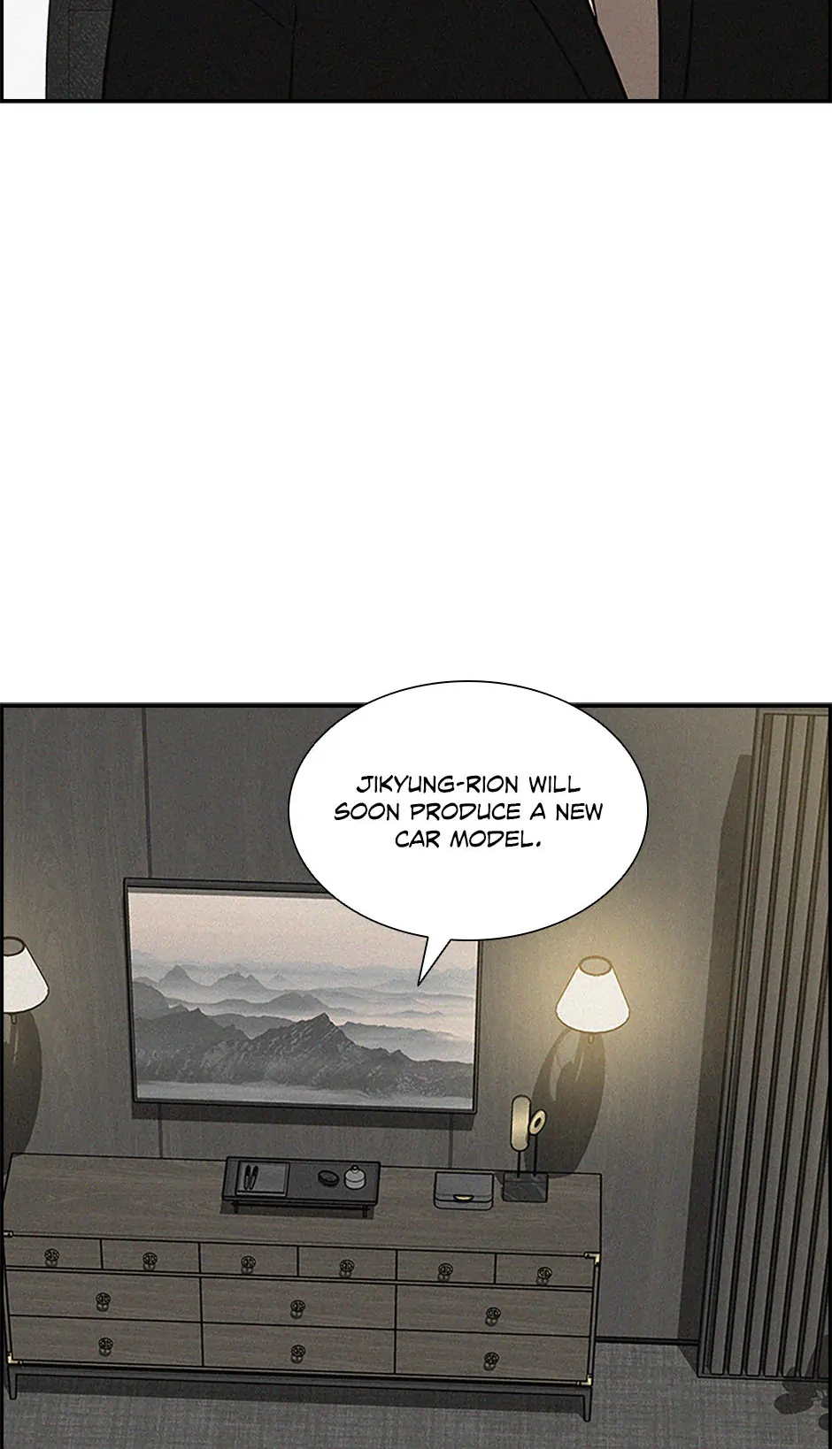 Lord of Money Chapter 195 - Page 16 in English