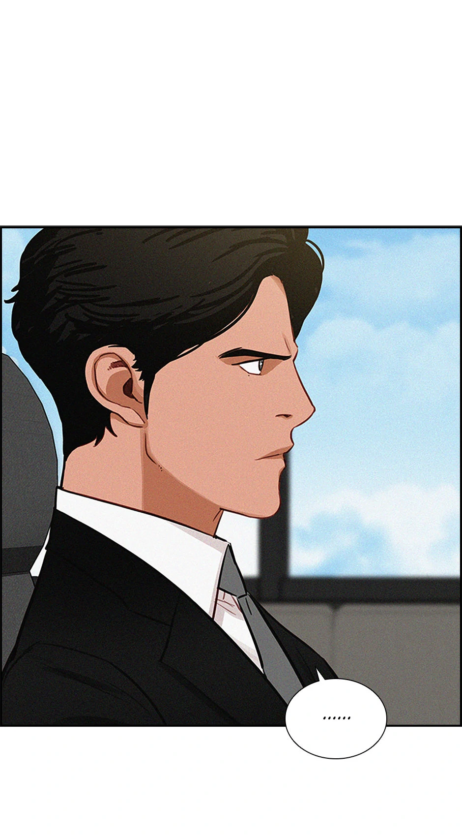 Lord of Money Chapter 195 - Page 20 in English