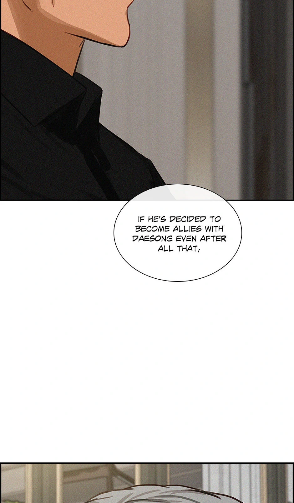 Lord of Money Chapter 197 - Page 80 in English