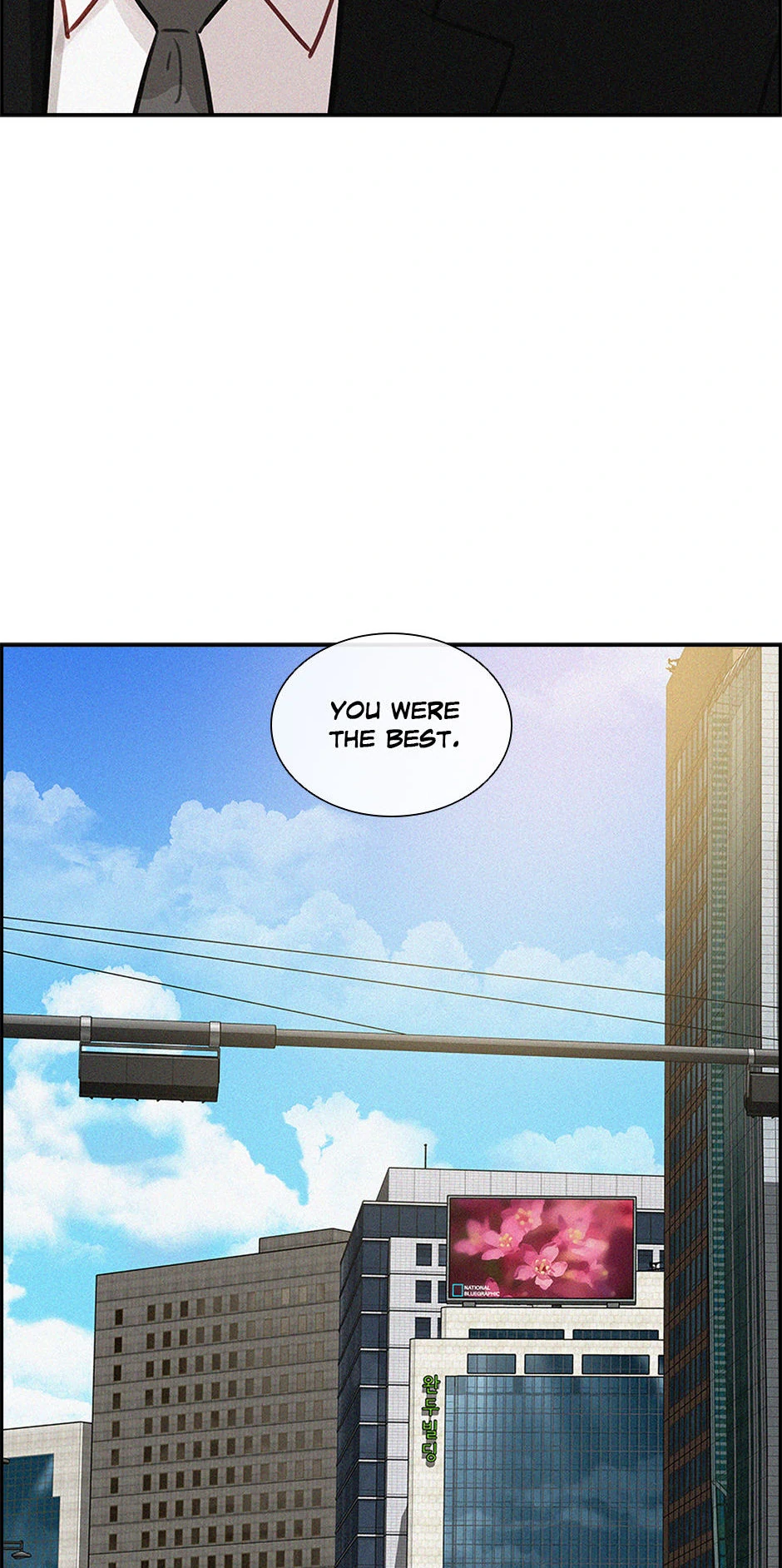 Lord of Money Chapter 198 - Page 81 in English
