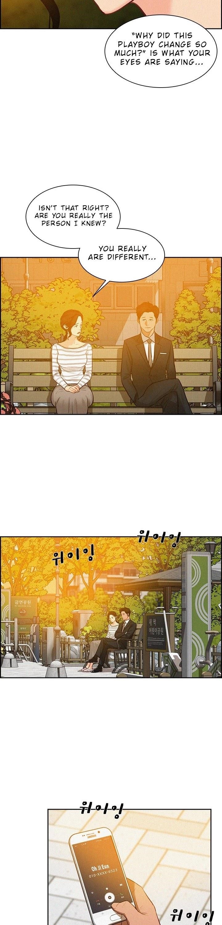 Lord of Money Chapter 20 - Page 24 in English