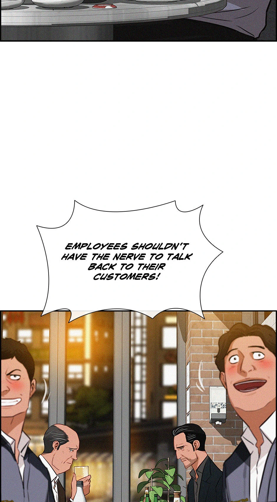 Lord of Money Chapter 200 - Page 17 in English