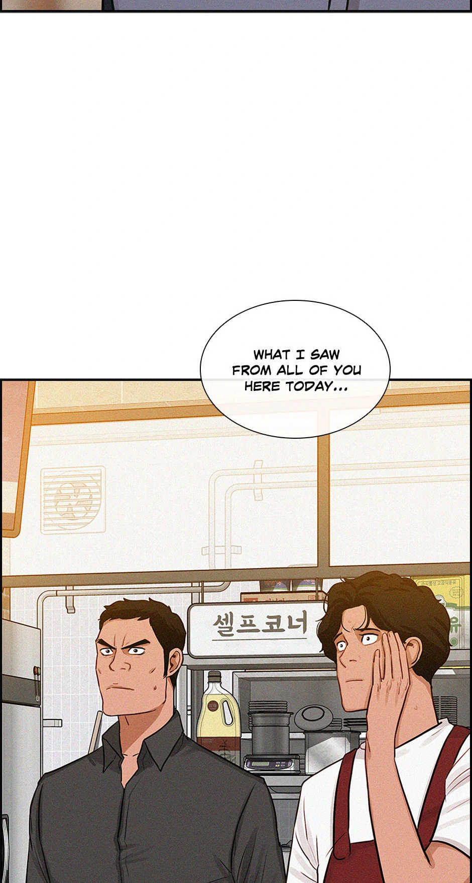 Lord of Money Chapter 200 - Page 43 in English