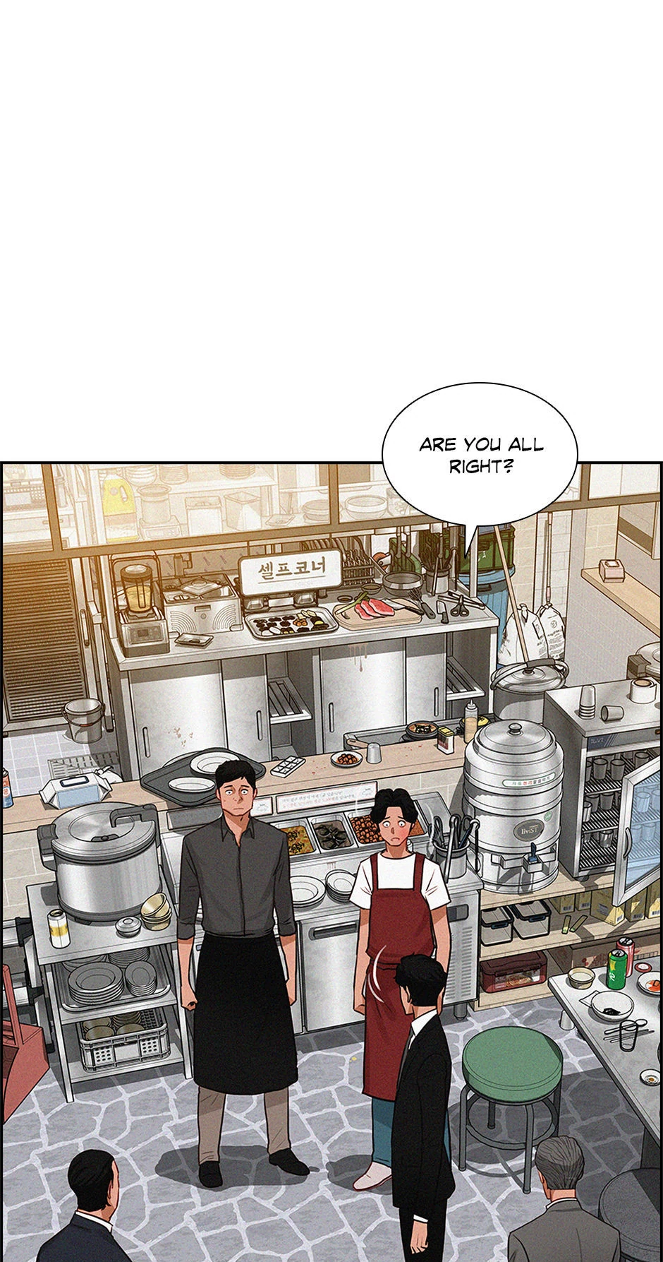 Lord of Money Chapter 200 - Page 68 in English