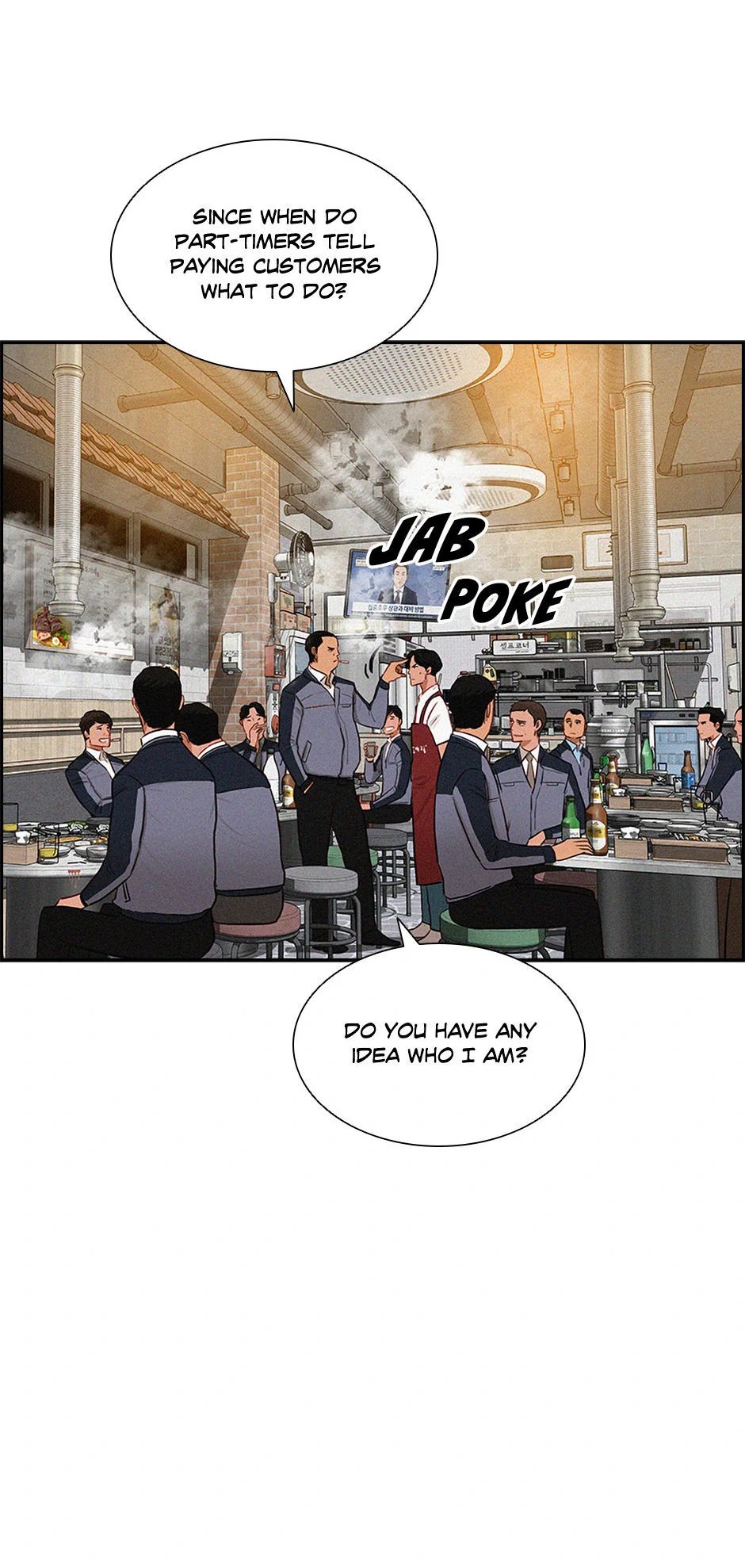 Lord of Money Chapter 200 - Page 9 in English