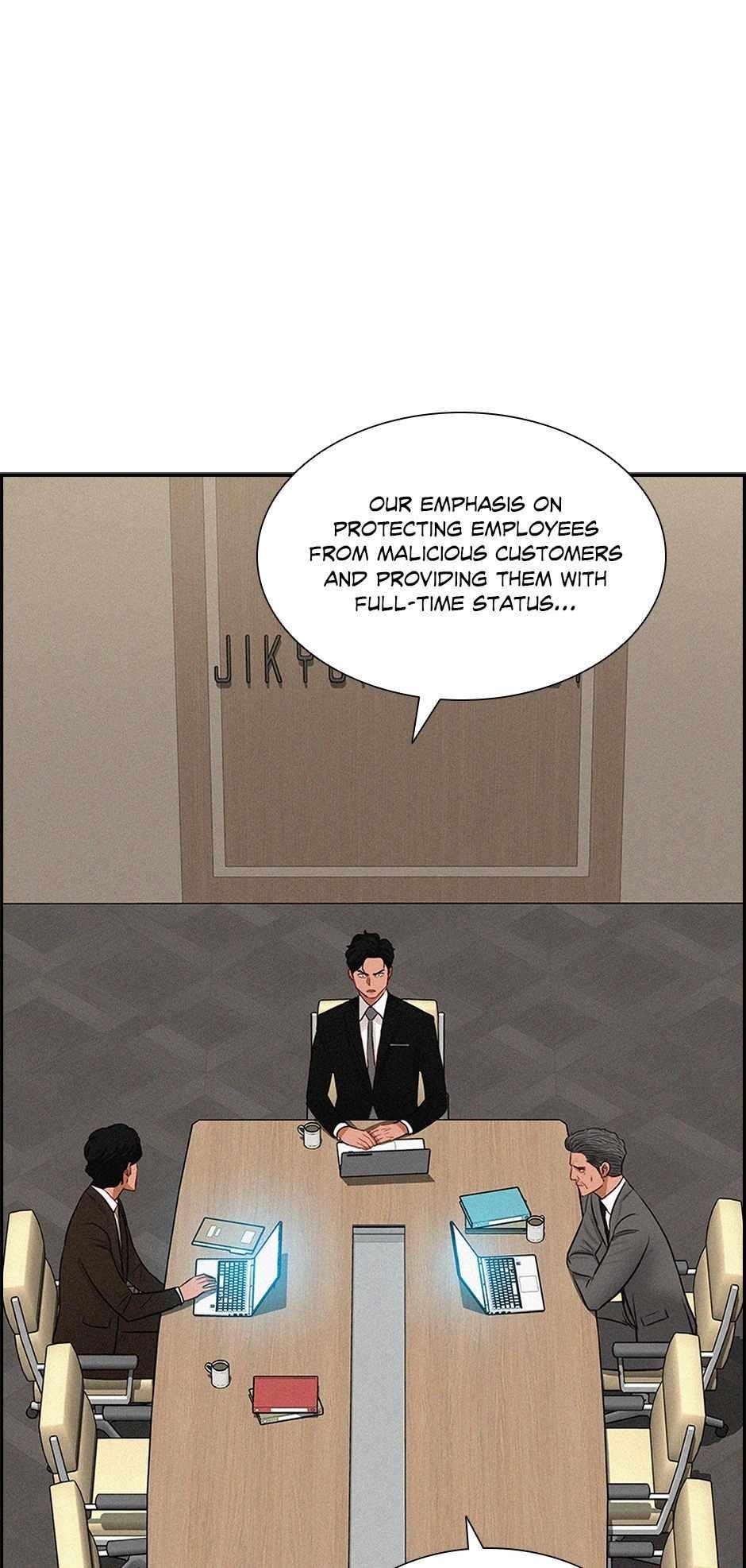Lord of Money Chapter 201 - Page 11 in English